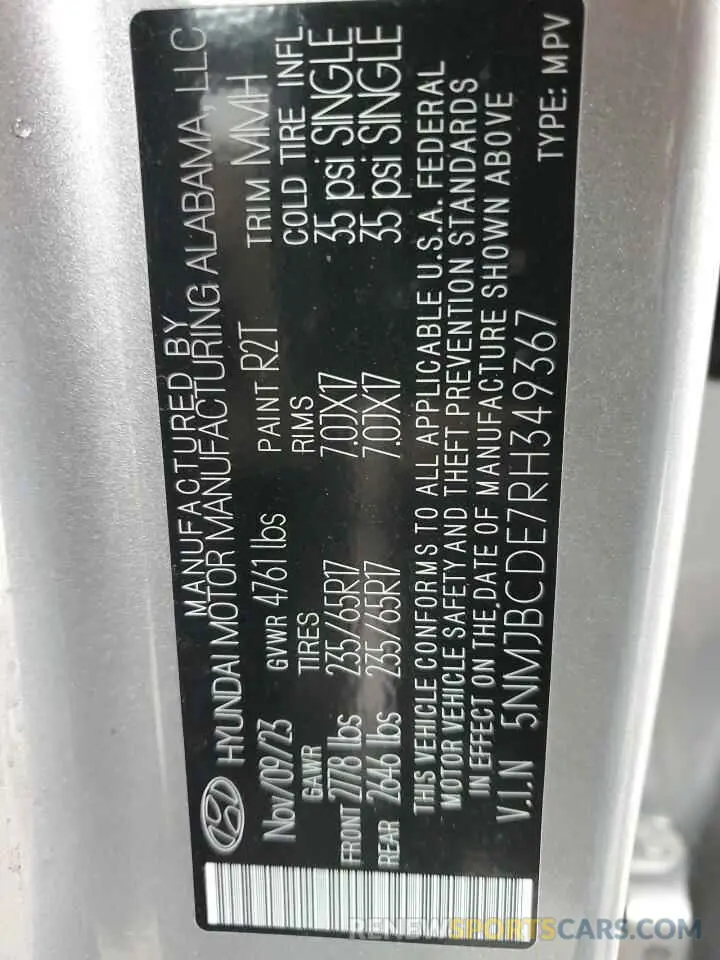 14 Photograph of a damaged car 5NMJBCDE7RH349367 HYUNDAI TUCSON 2024