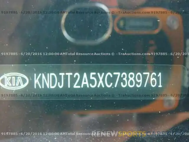 10 Фотография поврежденного автомобиля 5NMJECDE0RH316914 HYUNDAI TUCSON 2024