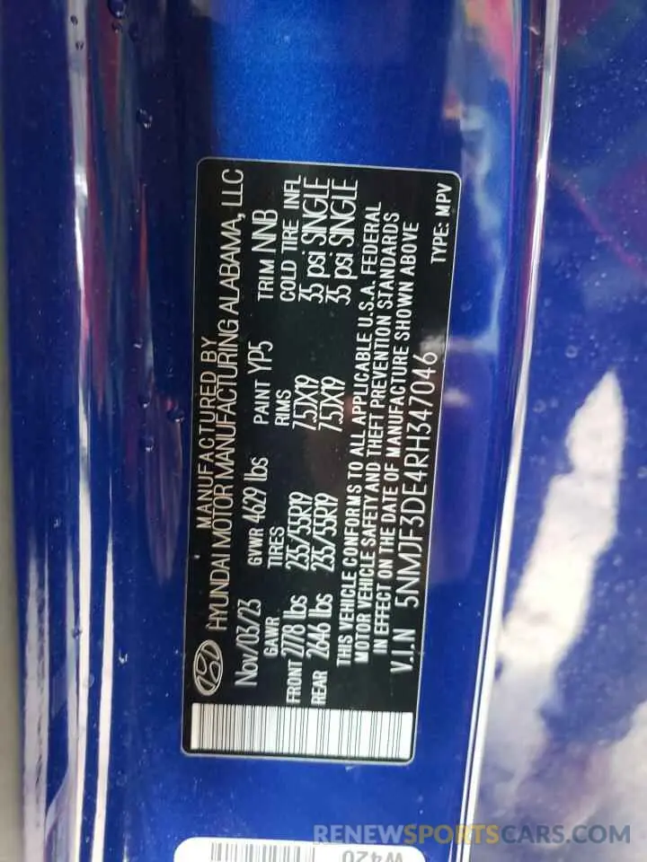 13 Фотография поврежденного автомобиля 5NMJF3DE4RH347046 HYUNDAI TUCSON 2024