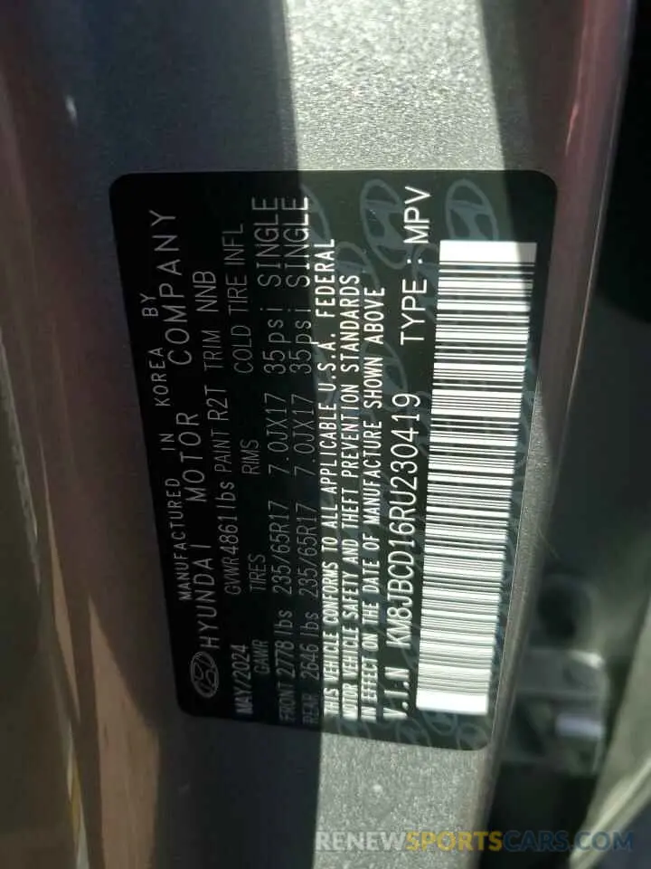 14 Photograph of a damaged car KM8JBCD16RU230419 HYUNDAI TUCSON 2024