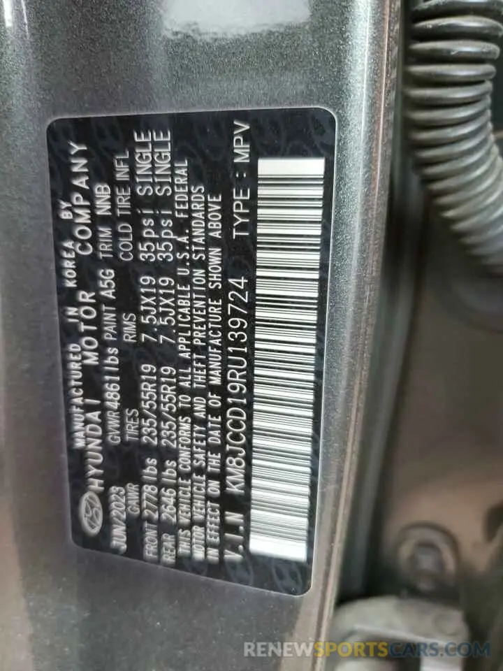 14 Photograph of a damaged car KM8JCCD19RU139724 HYUNDAI TUCSON 2024