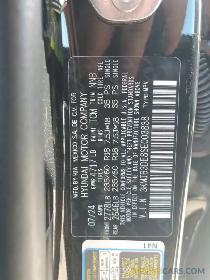 14 Фотография поврежденного автомобиля 3KMJB3DE8SE003838 HYUNDAI TUCSON 2025
