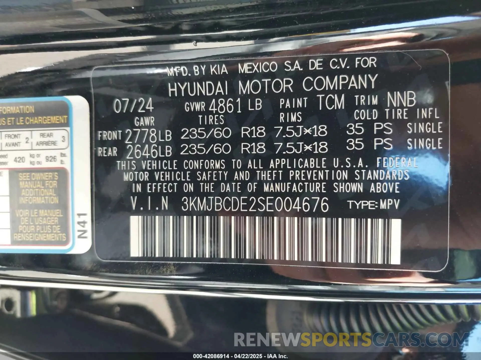 9 Фотография поврежденного автомобиля 3KMJBCDE2SE004676 HYUNDAI TUCSON 2025