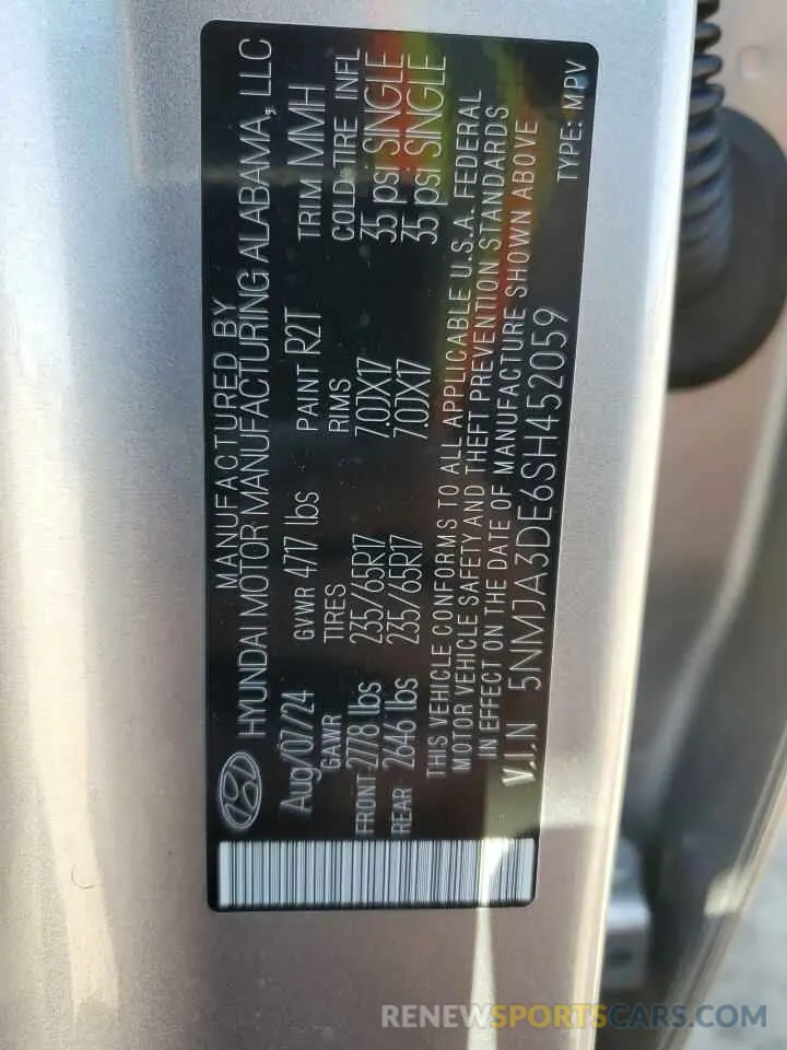 15 Фотография поврежденного автомобиля 5NMJA3DE6SH452059 HYUNDAI TUCSON 2025