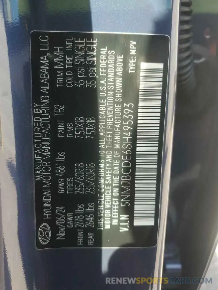 13 Photograph of a damaged car 5NMJBCDE6SH495393 HYUNDAI TUCSON 2025