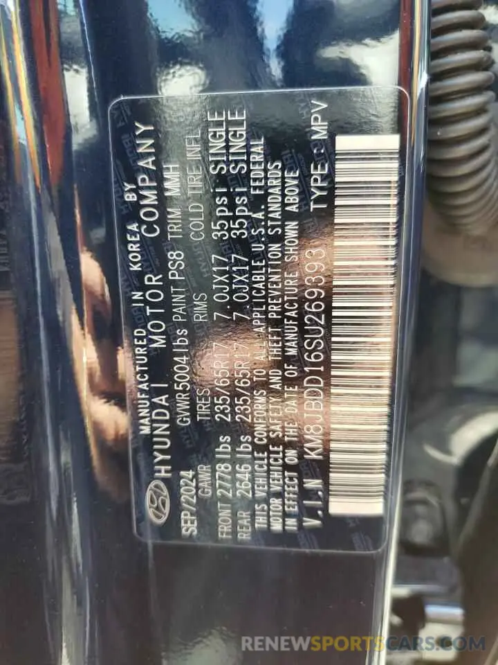 13 Photograph of a damaged car KM8JBDD16SU269393 HYUNDAI TUCSON 2025