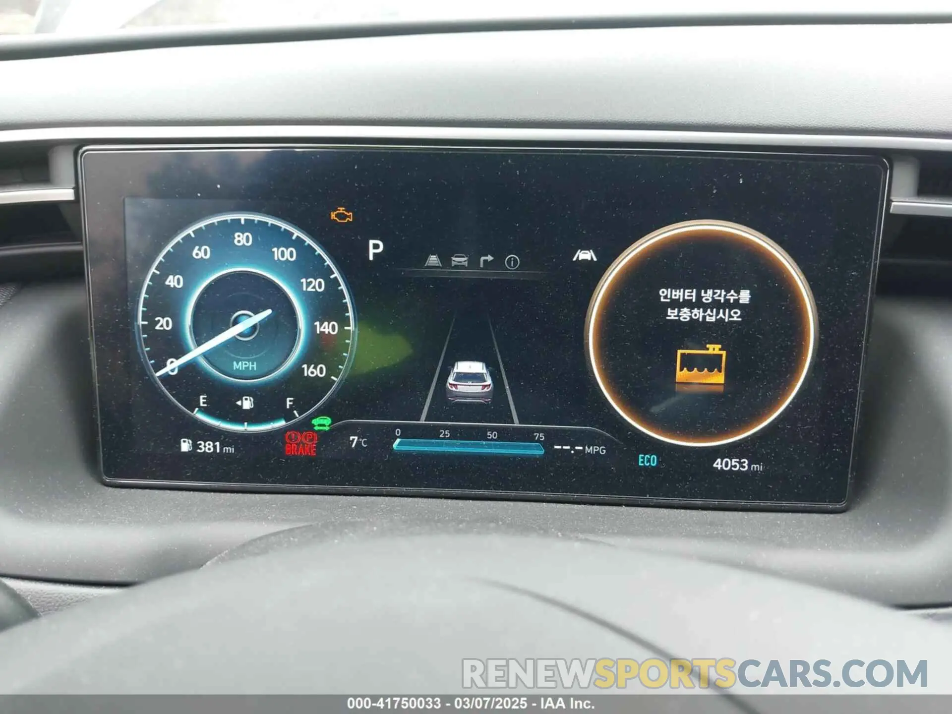 7 Photograph of a damaged car KM8JCCD17RU206563 HYUNDAI TUCSON HYBRID 2024