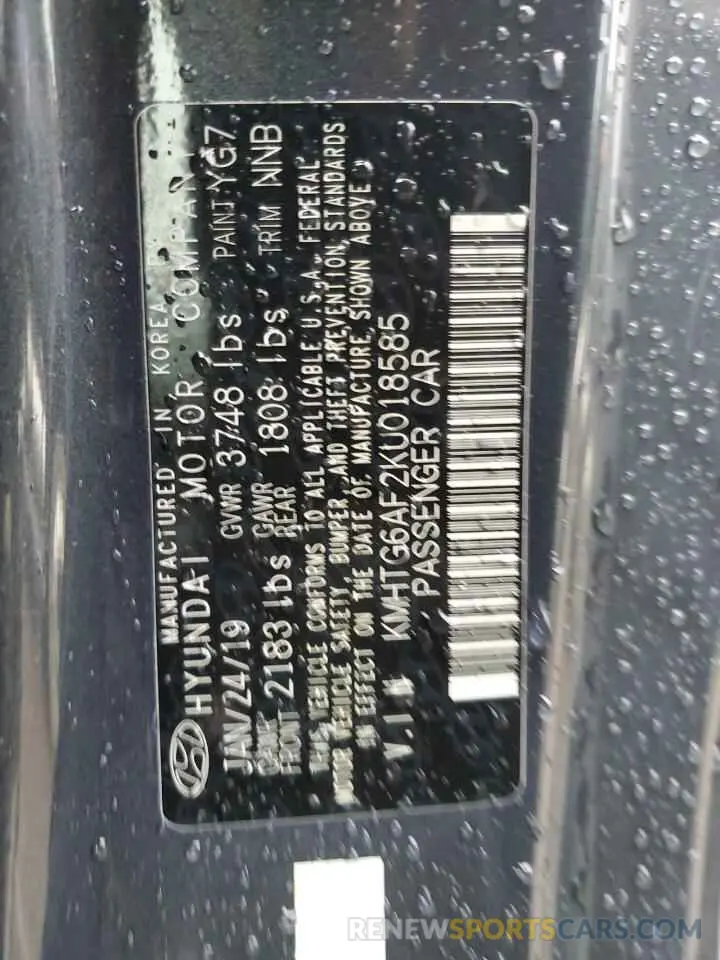 12 Photograph of a damaged car KMHTG6AF2KU018585 HYUNDAI VELOSTER 2019