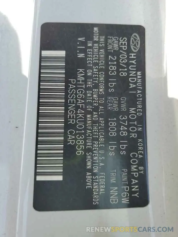 14 Photograph of a damaged car KMHTG6AF4KU013856 HYUNDAI VELOSTER 2019