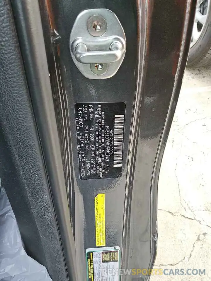 13 Photograph of a damaged car KMHTG6AF9KU019944 HYUNDAI VELOSTER 2019