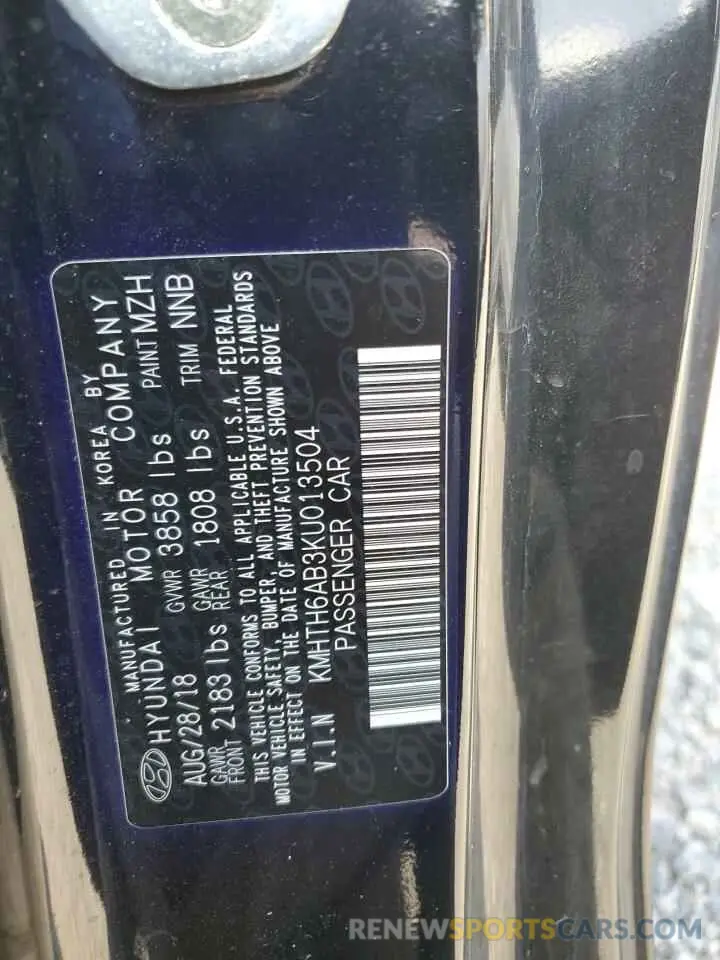 14 Фотография поврежденного автомобиля KMHTH6AB3KU013504 HYUNDAI VELOSTER 2019