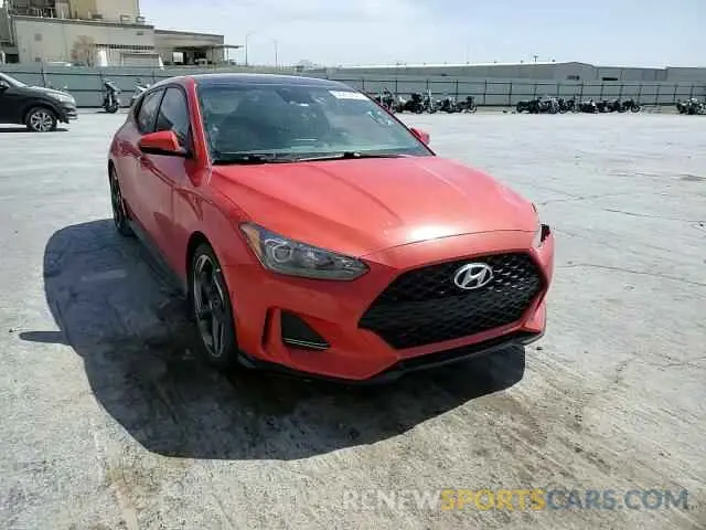 11 Photograph of a damaged car KMHTH6AB5LU021444 HYUNDAI VELOSTER 2020