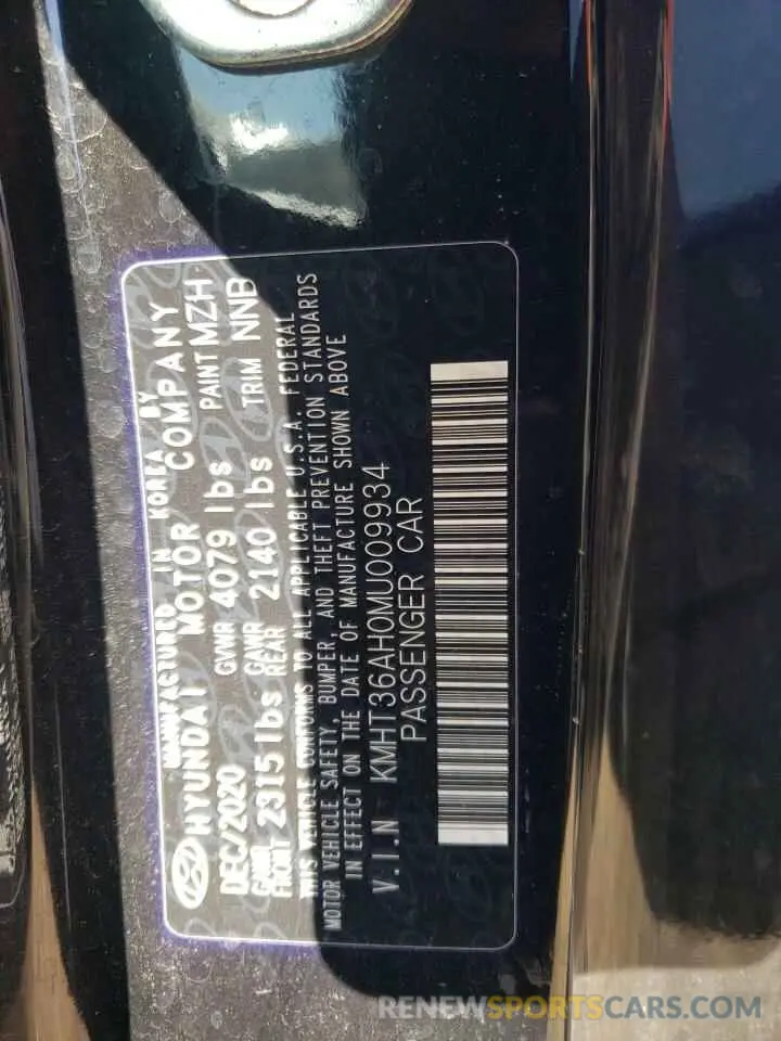 13 Фотография поврежденного автомобиля KMHT36AH0MU009934 HYUNDAI VELOSTER 2021