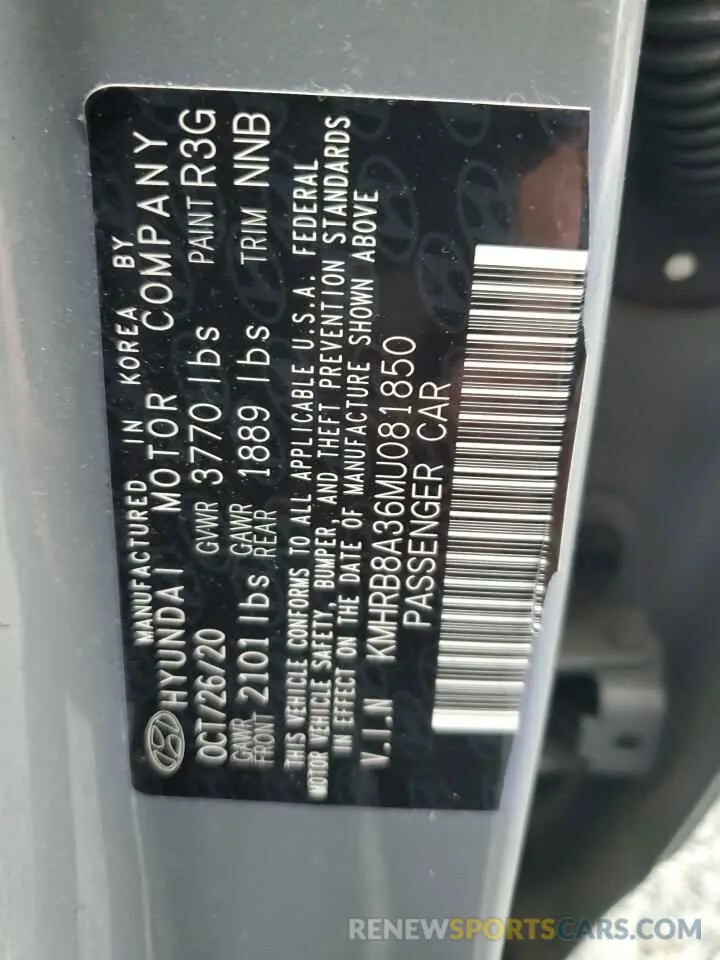 12 Photograph of a damaged car KMHRB8A36MU081850 HYUNDAI VENUE 2021