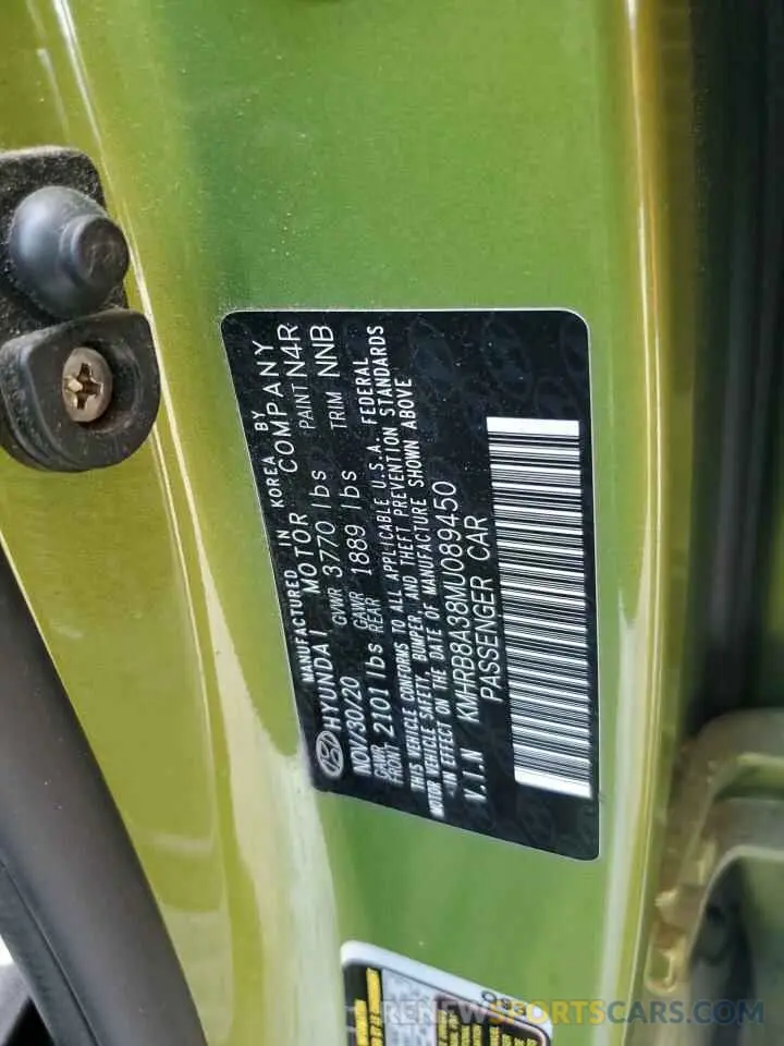 13 Photograph of a damaged car KMHRB8A38MU089450 HYUNDAI VENUE 2021