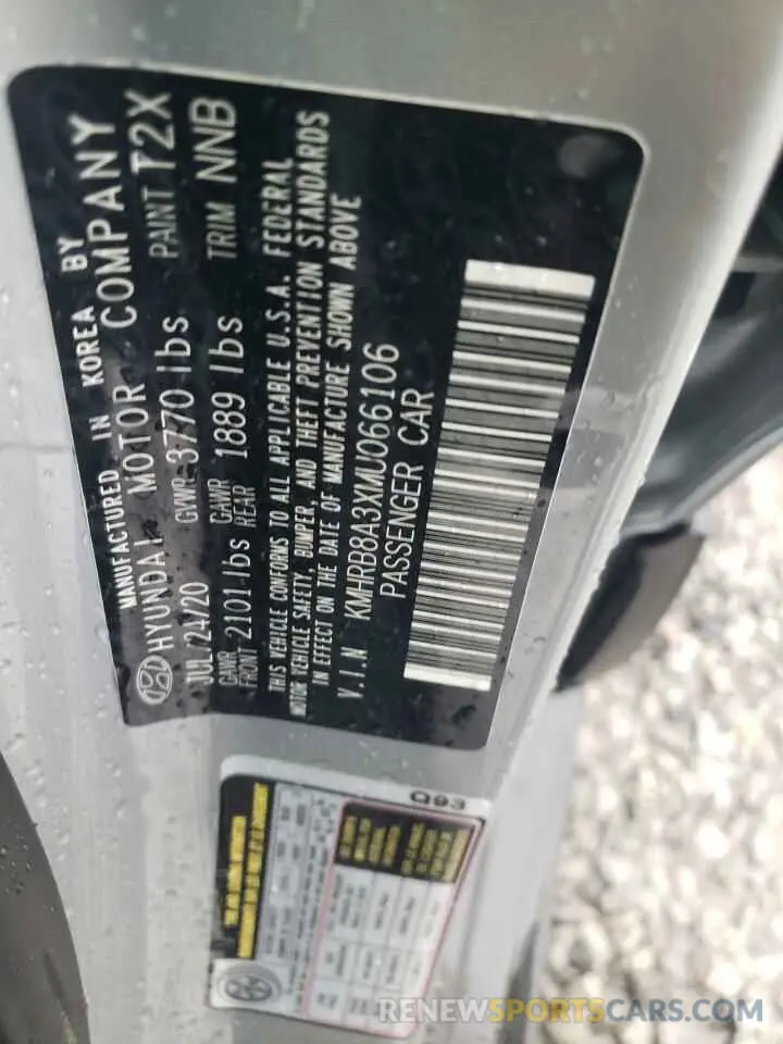 14 Photograph of a damaged car KMHRB8A3XMU066106 HYUNDAI VENUE 2021
