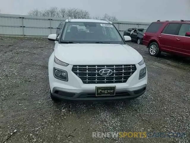 11 Photograph of a damaged car KMHRC8A32MU125470 HYUNDAI VENUE 2021