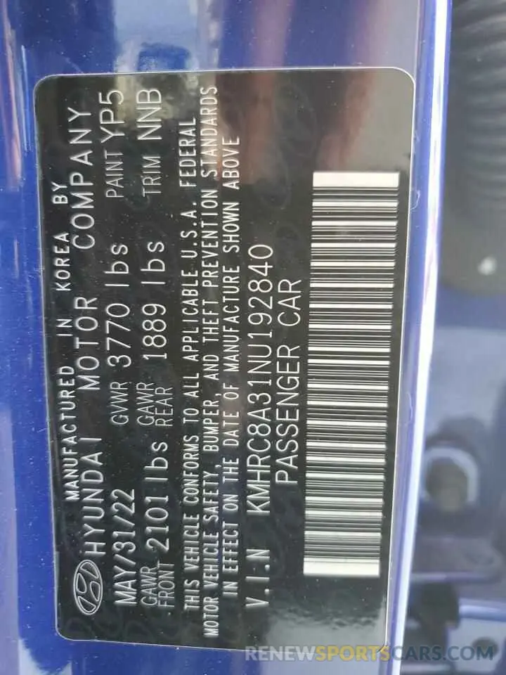 15 Фотография поврежденного автомобиля KMHRC8A31NU192840 HYUNDAI VENUE 2022