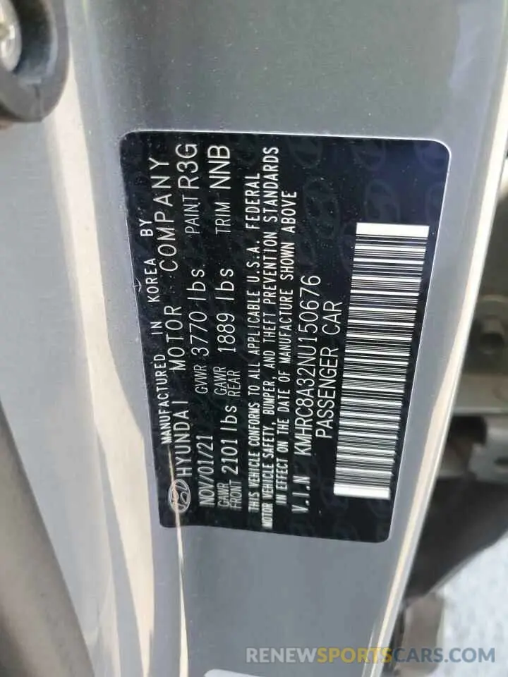 12 Фотография поврежденного автомобиля KMHRC8A32NU150676 HYUNDAI VENUE 2022