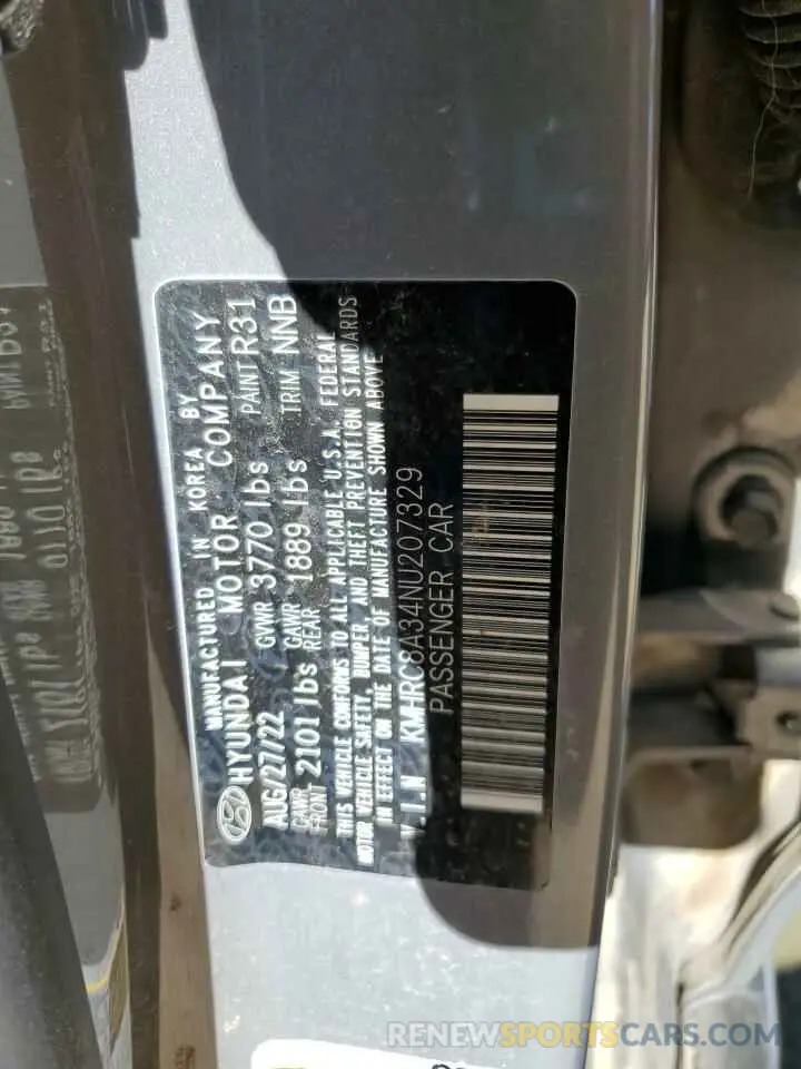 12 Фотография поврежденного автомобиля KMHRC8A34NU207329 HYUNDAI VENUE 2022