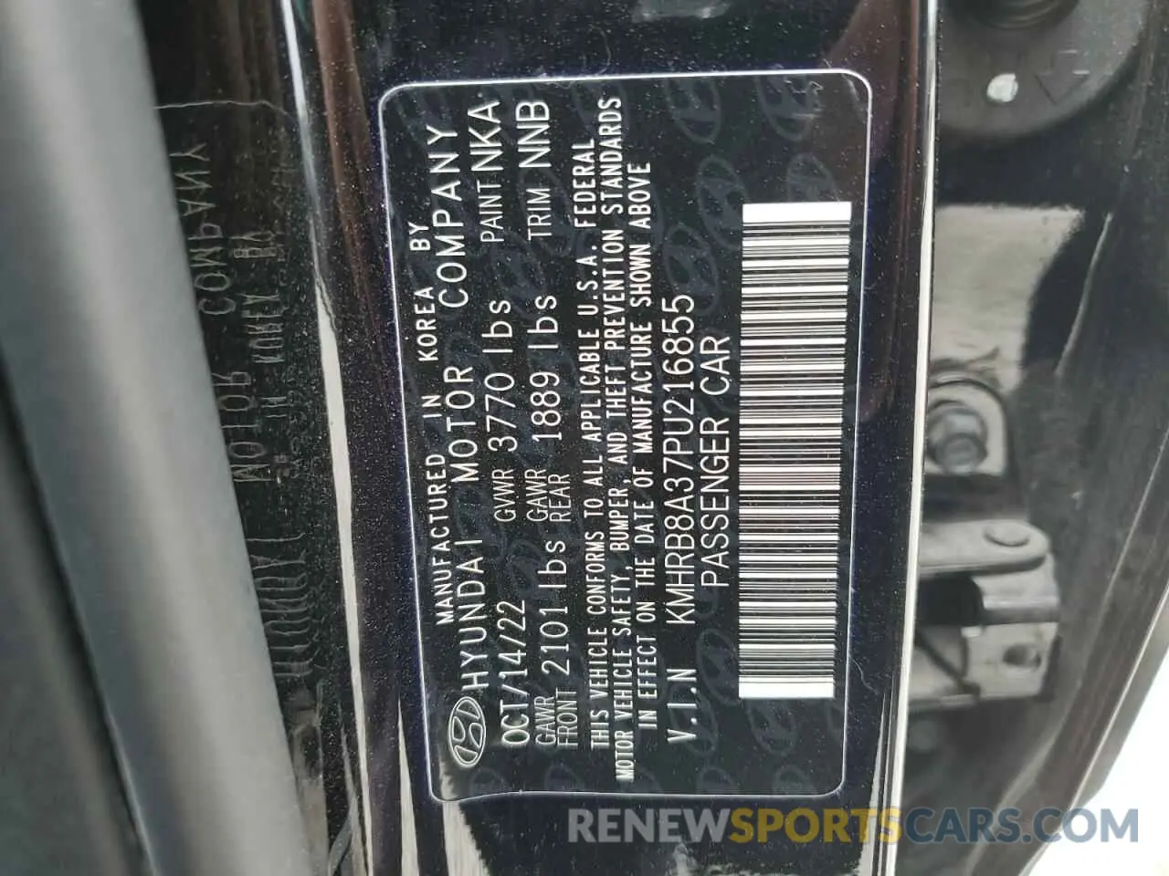 13 Photograph of a damaged car KMHRB8A37PU216855 HYUNDAI VENUE 2023