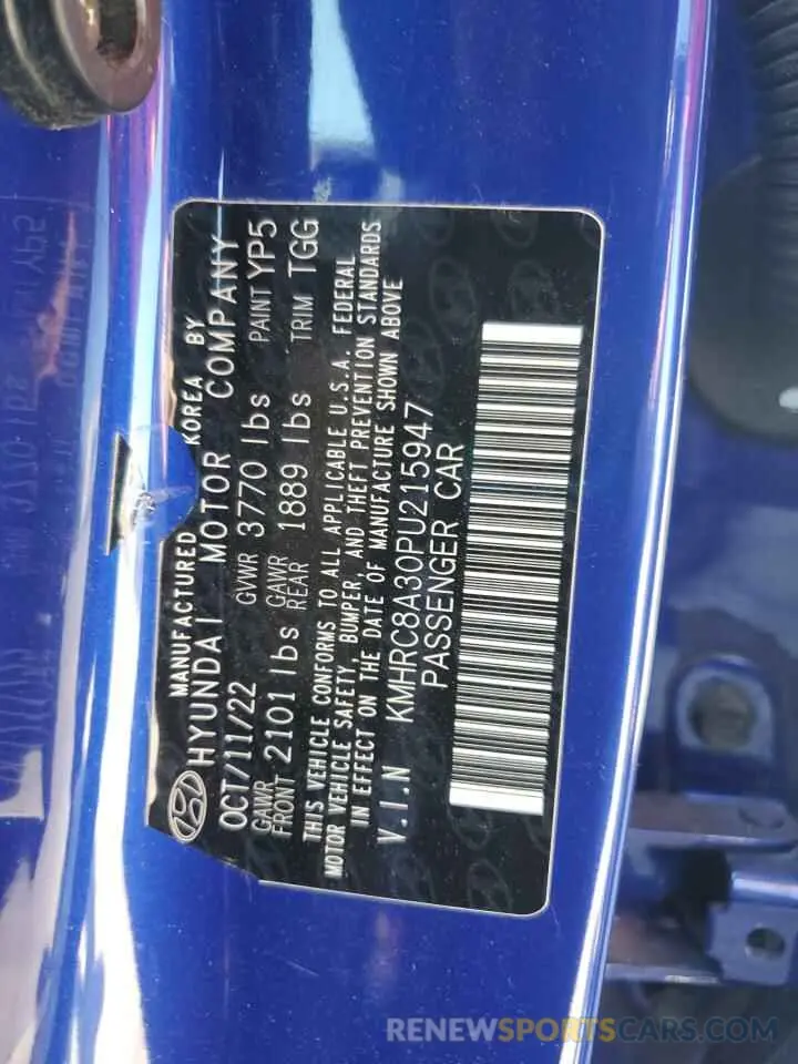 13 Photograph of a damaged car KMHRC8A30PU215947 HYUNDAI VENUE 2023
