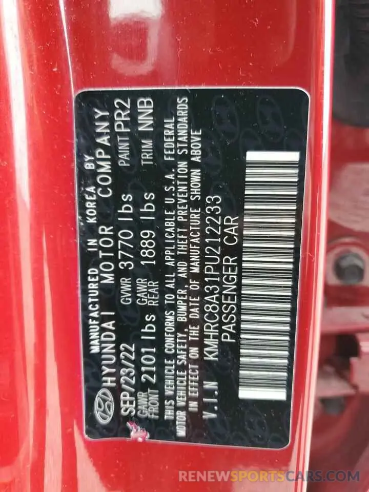 13 Фотография поврежденного автомобиля KMHRC8A31PU212233 HYUNDAI VENUE 2023