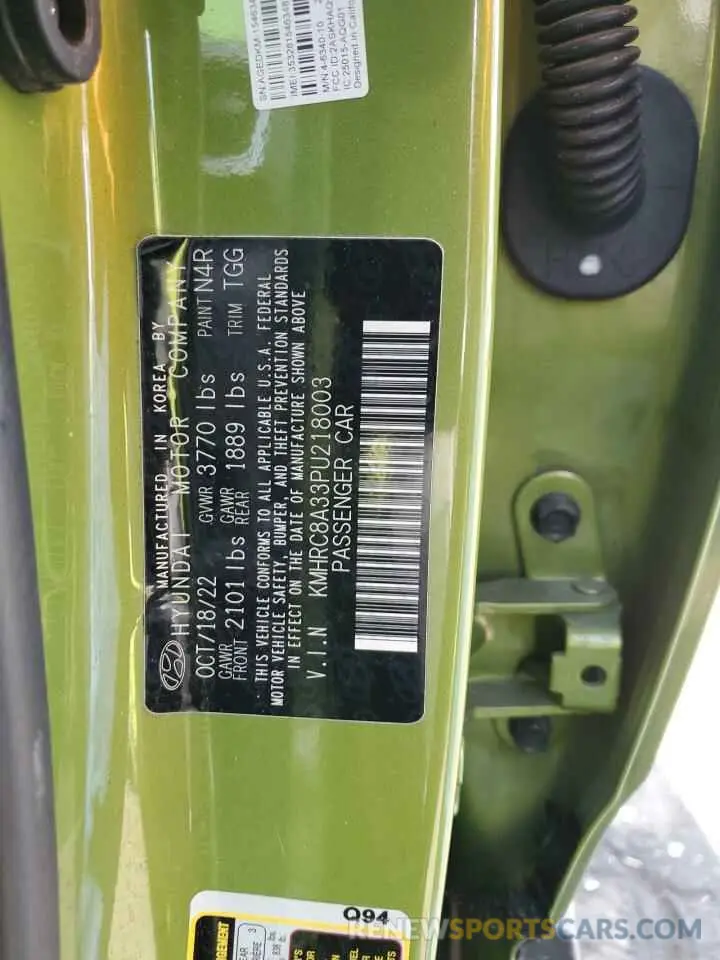 12 Photograph of a damaged car KMHRC8A33PU218003 HYUNDAI VENUE 2023