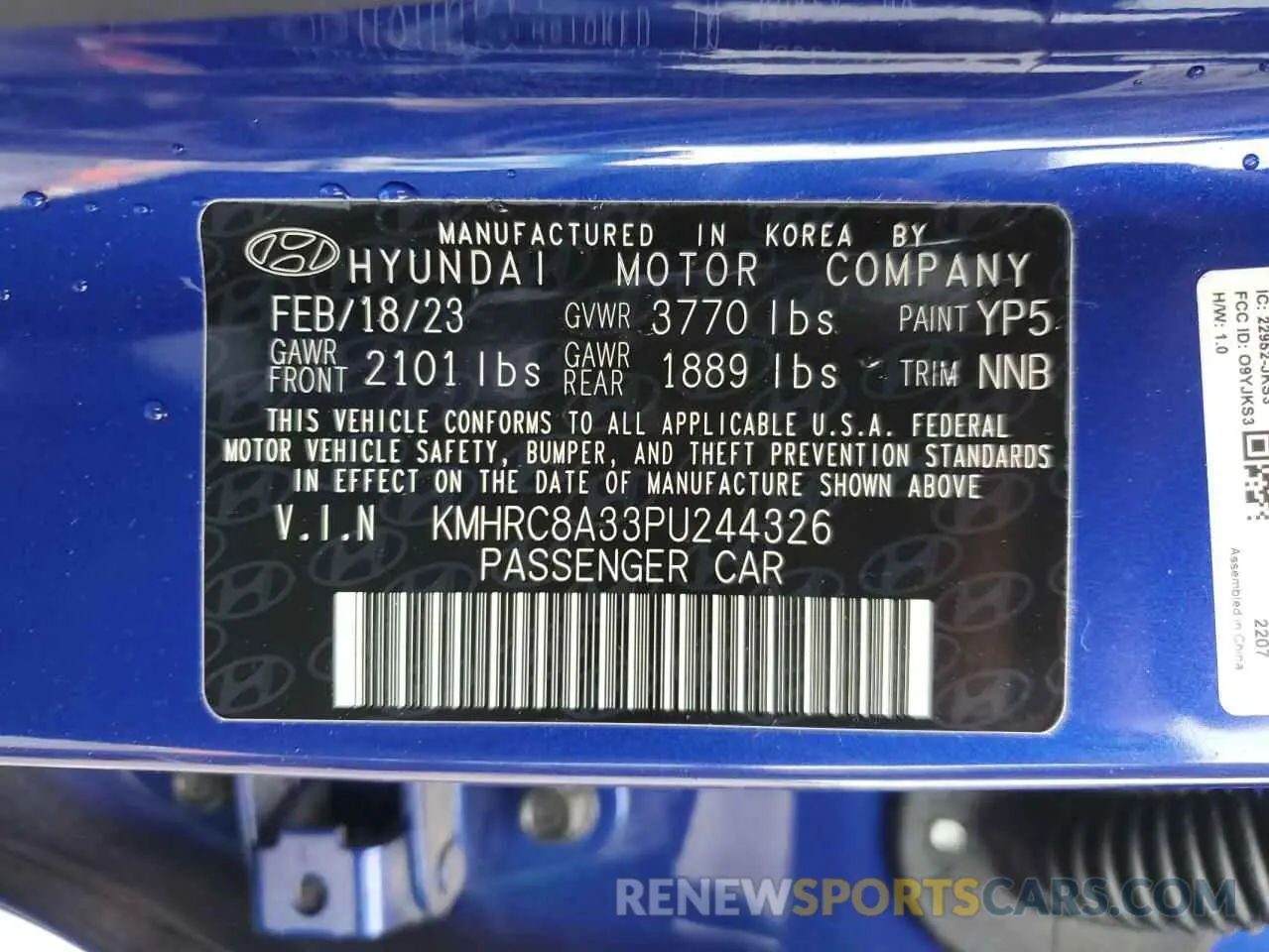 13 Фотография поврежденного автомобиля KMHRC8A33PU244326 HYUNDAI VENUE 2023