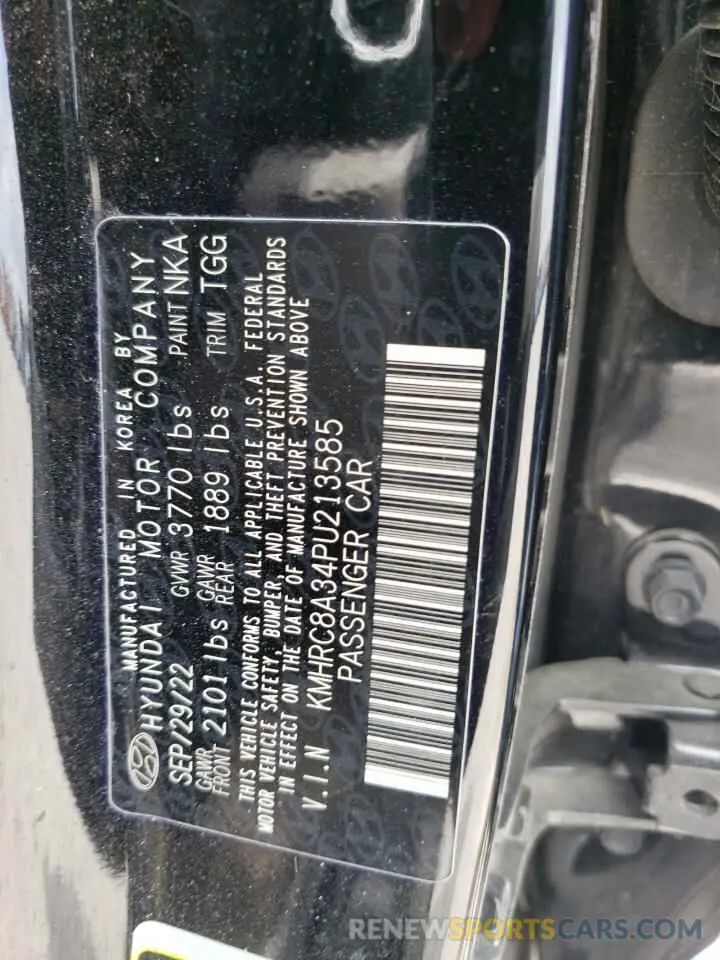 16 Фотография поврежденного автомобиля KMHRC8A34PU213585 HYUNDAI VENUE 2023