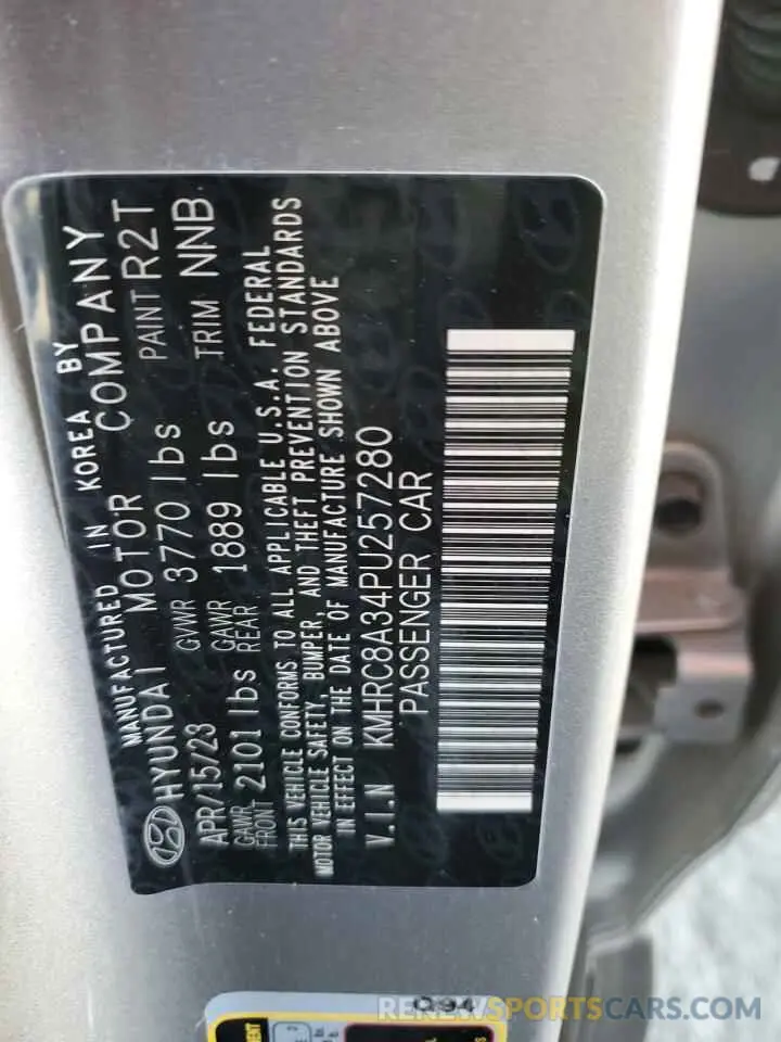 14 Фотография поврежденного автомобиля KMHRC8A34PU257280 HYUNDAI VENUE 2023