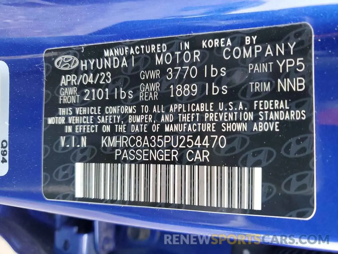 13 Photograph of a damaged car KMHRC8A35PU254470 HYUNDAI VENUE 2023