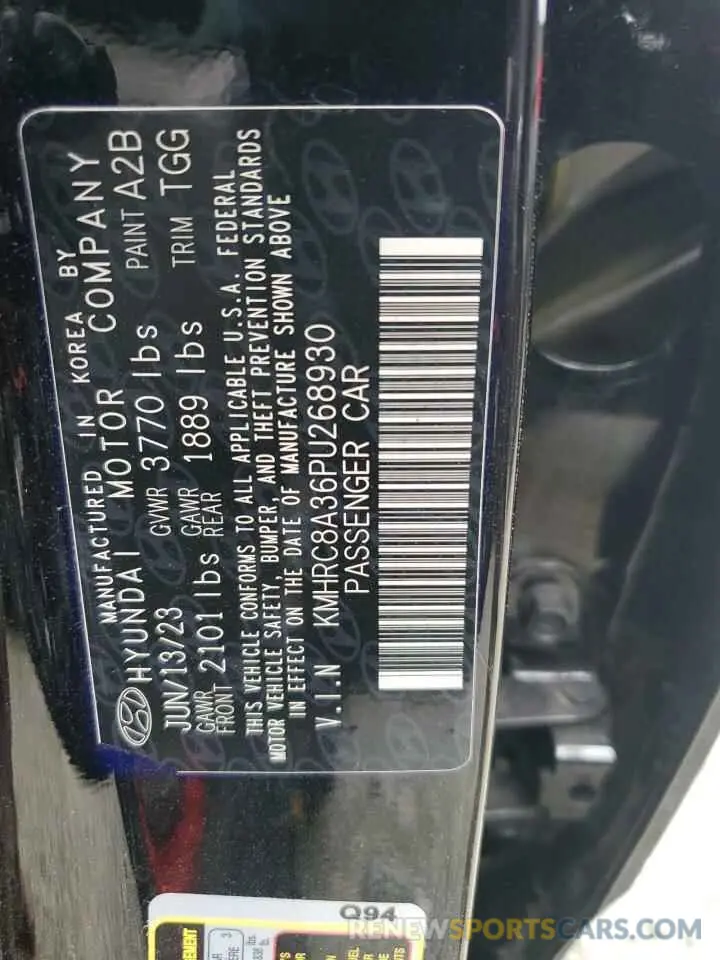 13 Фотография поврежденного автомобиля KMHRC8A36PU268930 HYUNDAI VENUE 2023