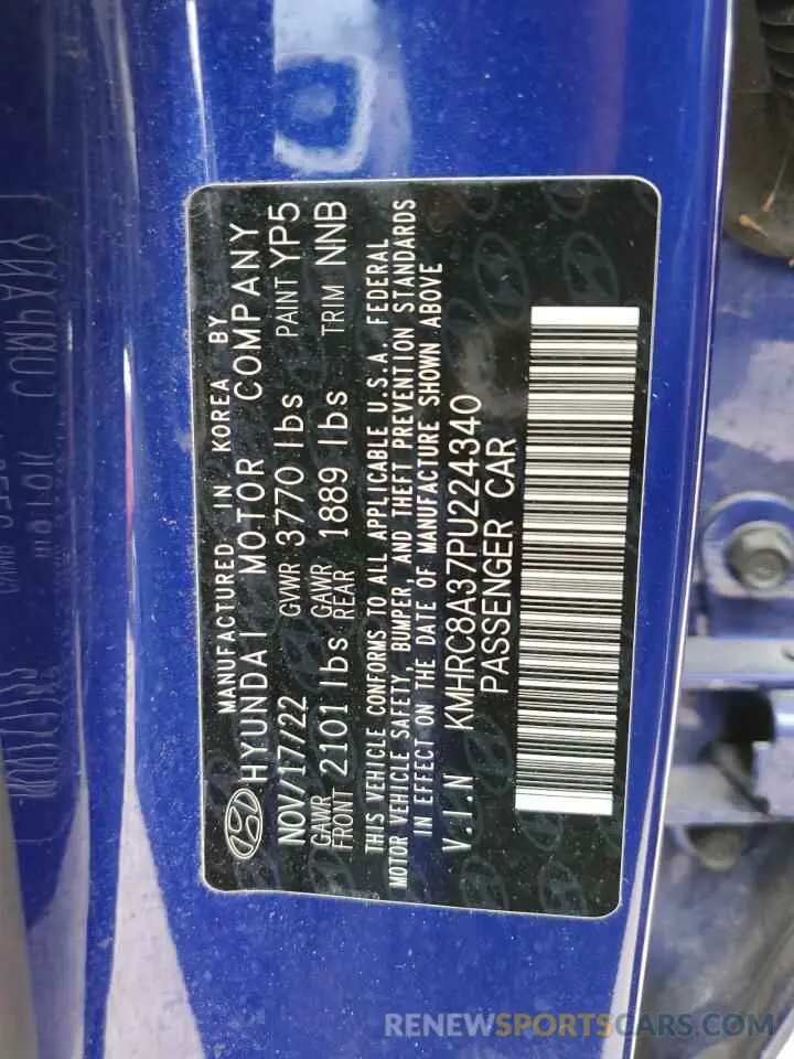 13 Фотография поврежденного автомобиля KMHRC8A37PU224340 HYUNDAI VENUE 2023