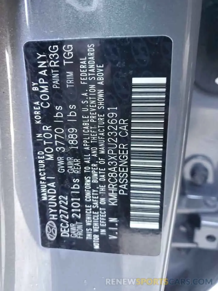 12 Фотография поврежденного автомобиля KMHRC8A3XPU232691 HYUNDAI VENUE 2023