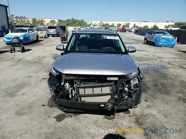 15 Photograph of a damaged car KMHRC8A30RU306560 HYUNDAI VENUE 2024