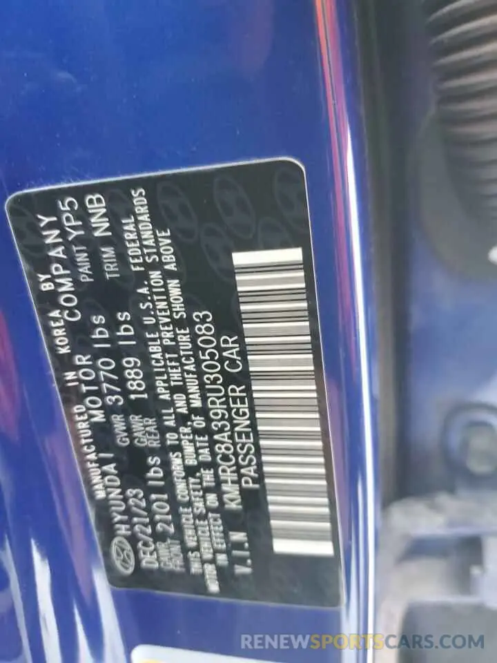 13 Фотография поврежденного автомобиля KMHRC8A39RU305083 HYUNDAI VENUE 2024
