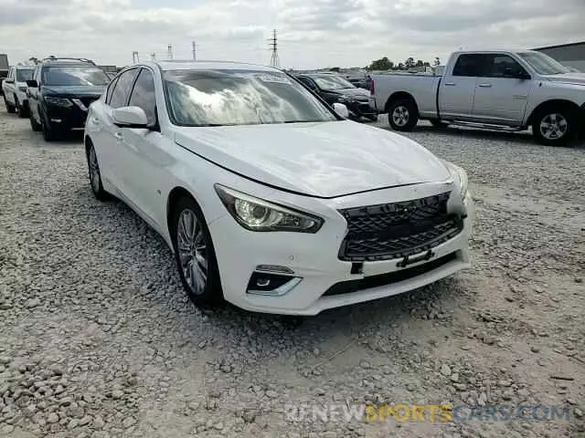 10 Photograph of a damaged car JN1EV7AP1KM510030 INFINITI Q50 2019