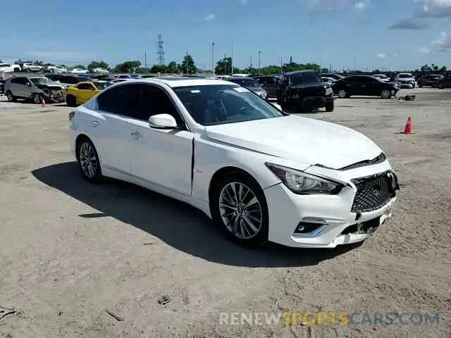 10 Фотография поврежденного автомобиля JN1EV7AP1KM542654 INFINITI Q50 2019