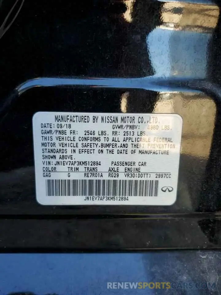 12 Фотография поврежденного автомобиля JN1EV7AP3KM512894 INFINITI Q50 2019