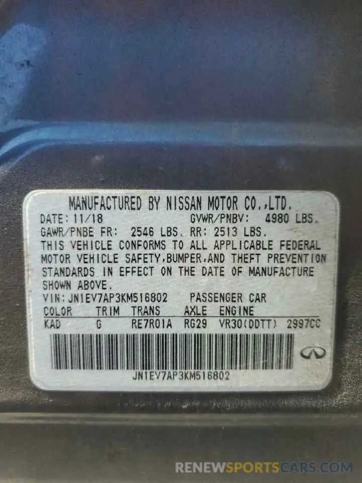 14 Фотография поврежденного автомобиля JN1EV7AP3KM516802 INFINITI Q50 2019