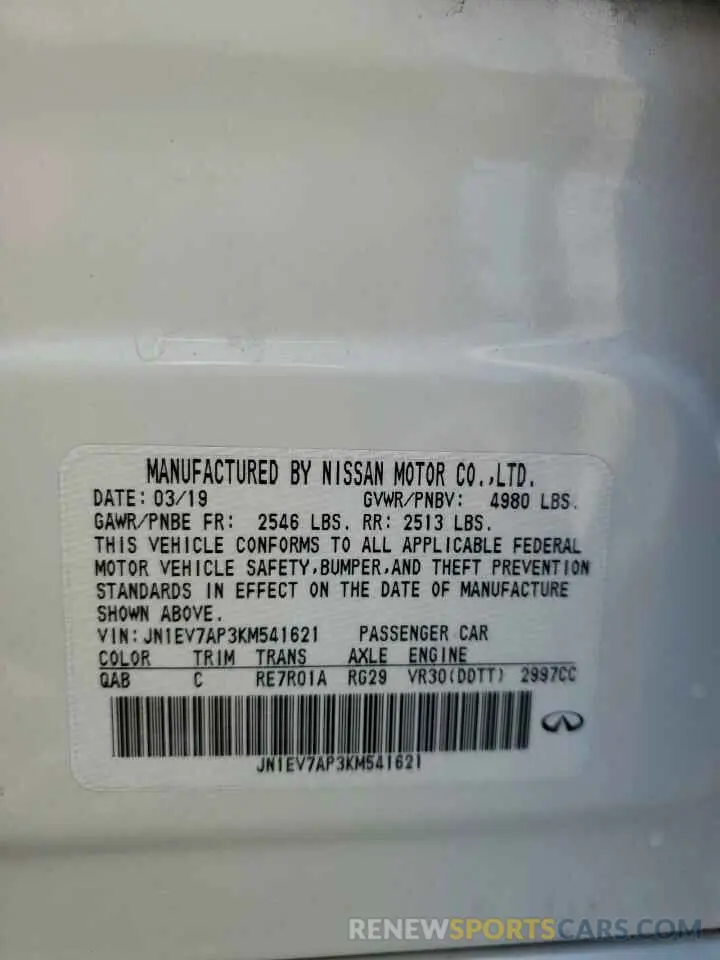 13 Photograph of a damaged car JN1EV7AP3KM541621 INFINITI Q50 2019