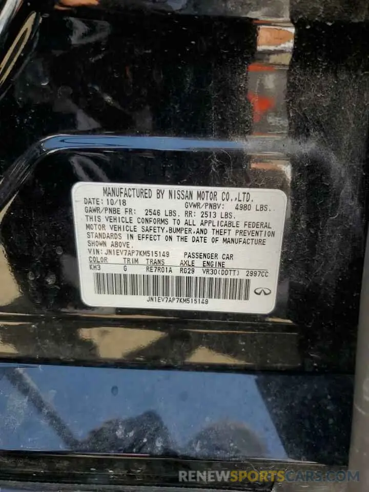 13 Photograph of a damaged car JN1EV7AP7KM515149 INFINITI Q50 2019