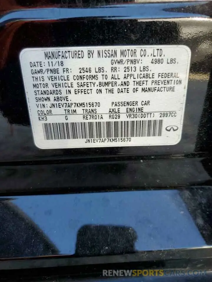 12 Фотография поврежденного автомобиля JN1EV7AP7KM515670 INFINITI Q50 2019