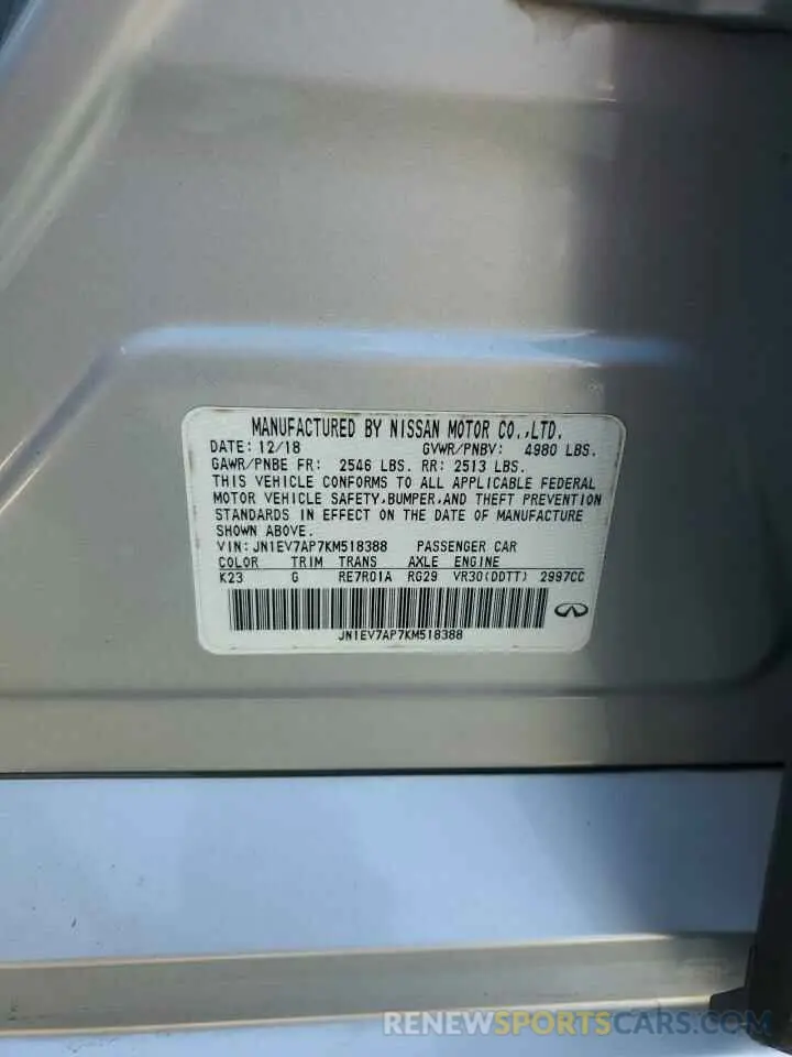 12 Photograph of a damaged car JN1EV7AP7KM518388 INFINITI Q50 2019