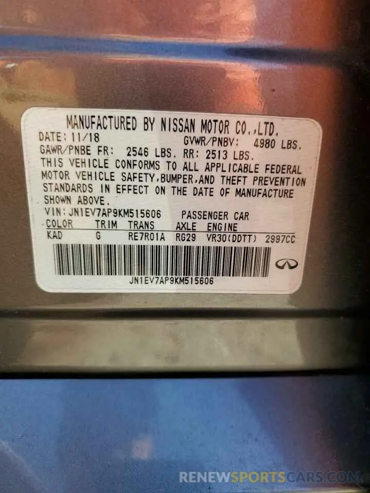 12 Фотография поврежденного автомобиля JN1EV7AP9KM515606 INFINITI Q50 2019