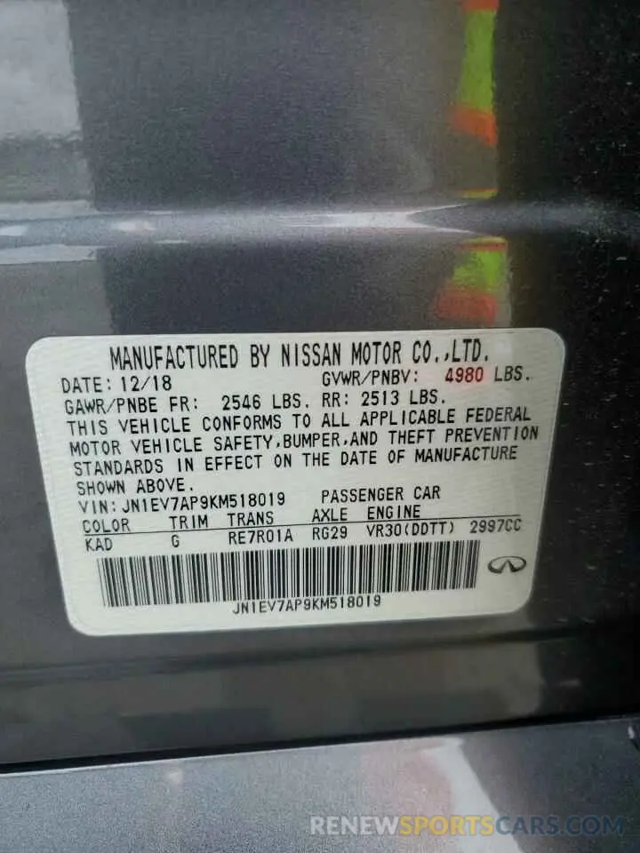 12 Photograph of a damaged car JN1EV7AP9KM518019 INFINITI Q50 2019