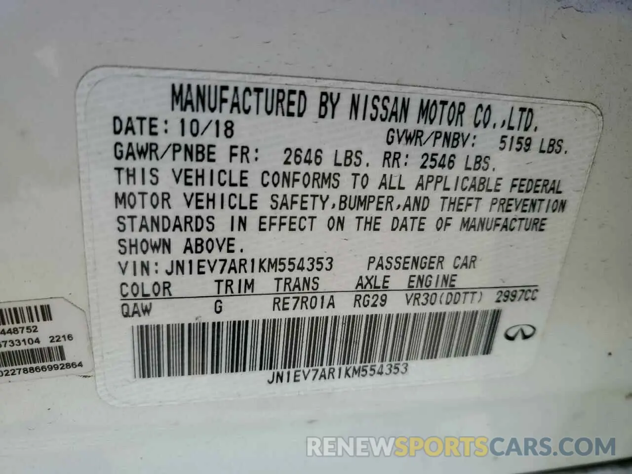 12 Photograph of a damaged car JN1EV7AR1KM554353 INFINITI Q50 2019