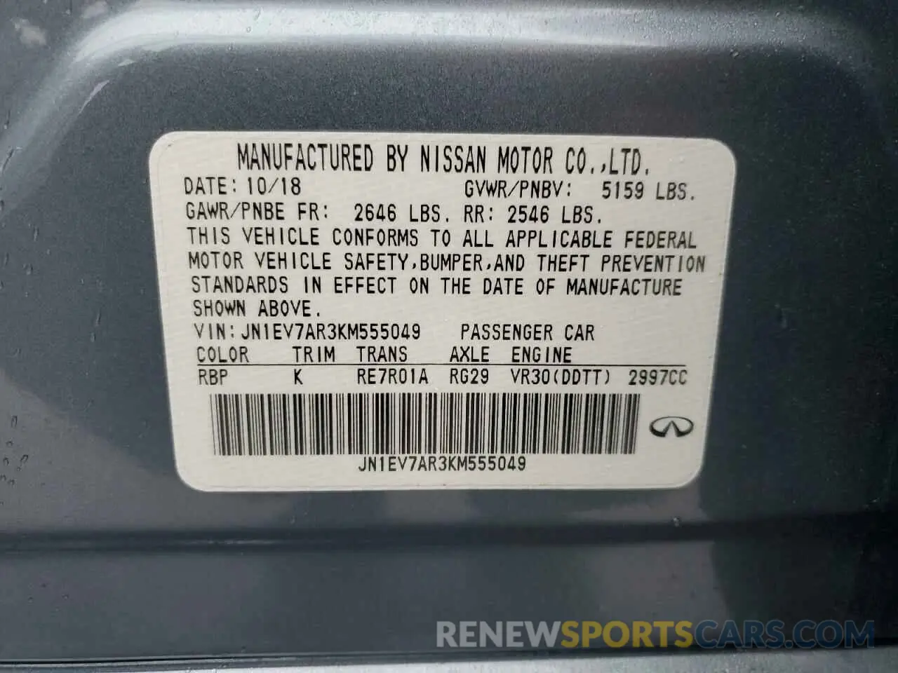 15 Фотография поврежденного автомобиля JN1EV7AR3KM555049 INFINITI Q50 2019