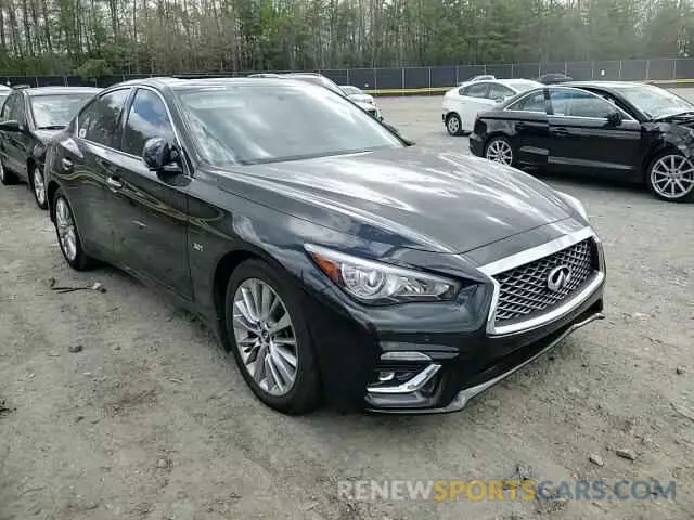 10 Photograph of a damaged car JN1EV7AR3KM556623 INFINITI Q50 2019